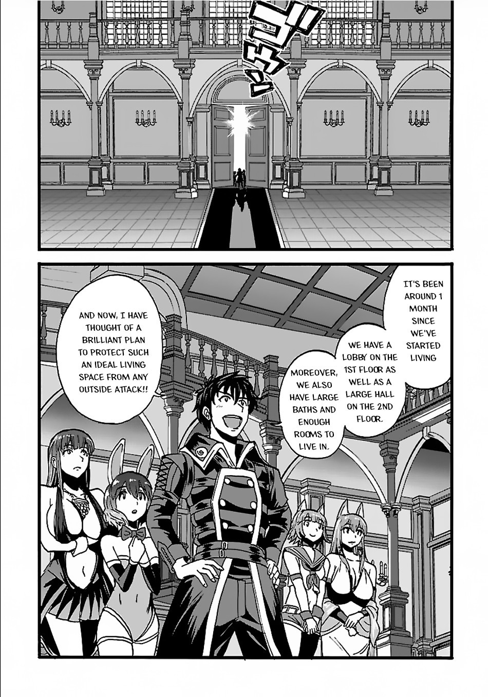 Makikomarete Isekai Teni suru Yatsu wa, Taitei Cheat Chapter 20.1 7